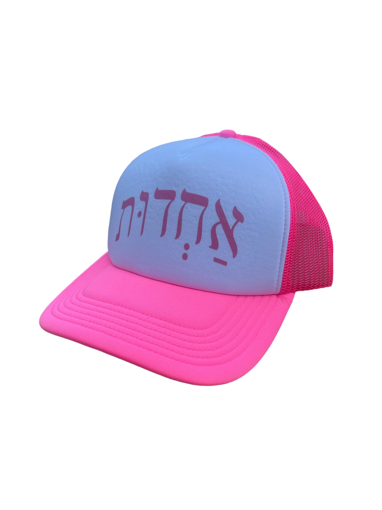 Pink Foam Trucker