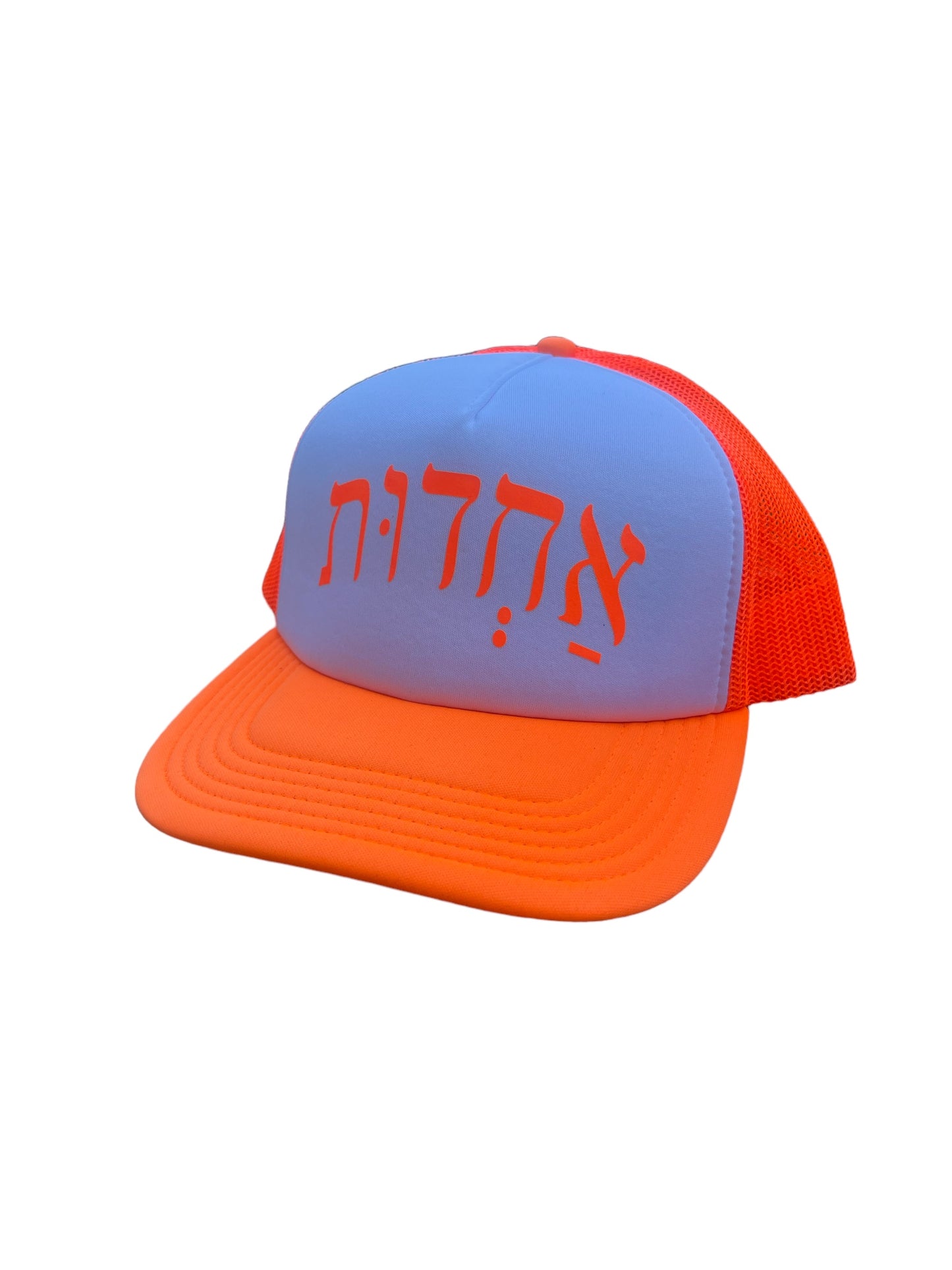 Orange Foam Trucker