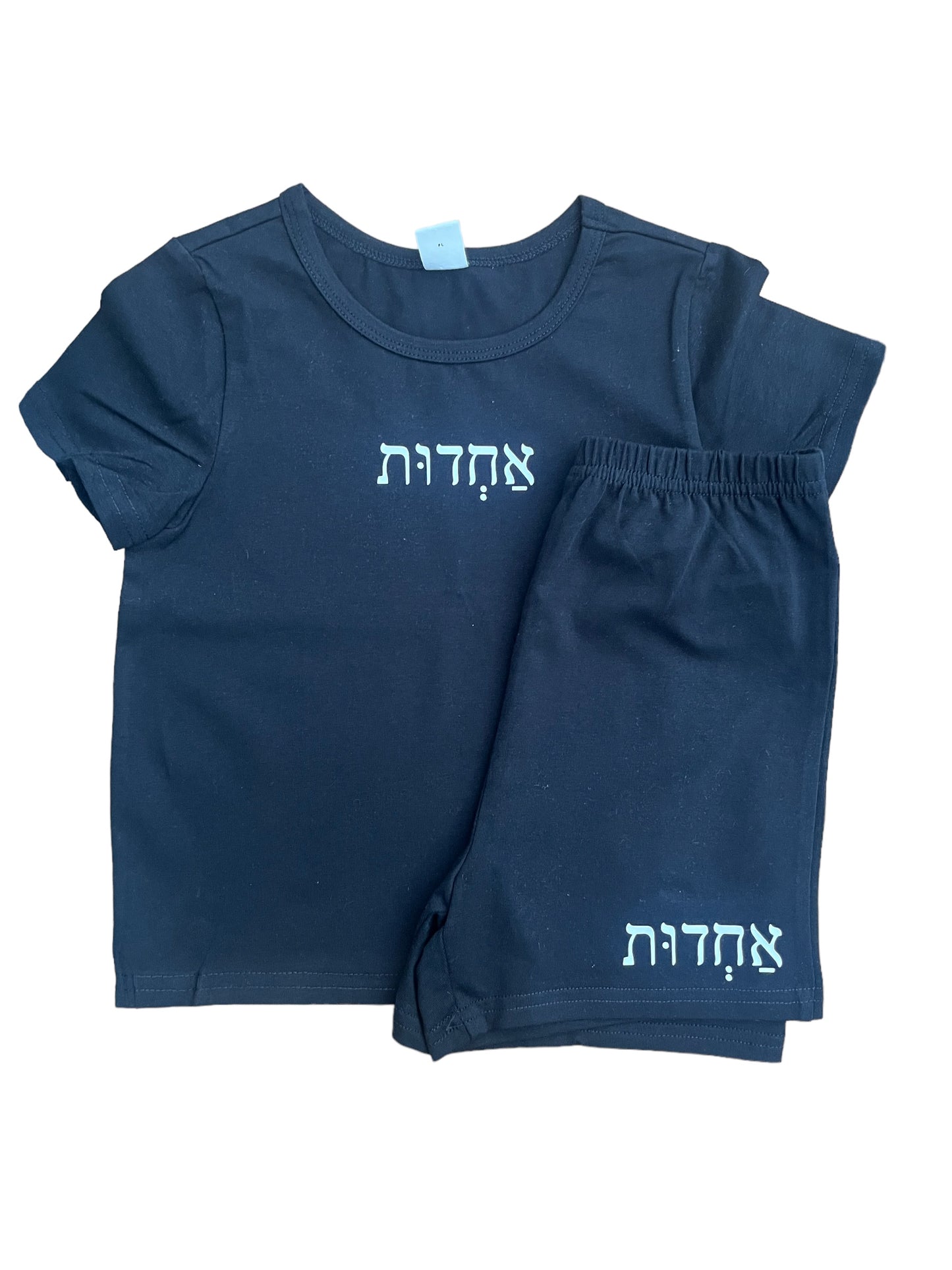 Baby Short Set 2-3y