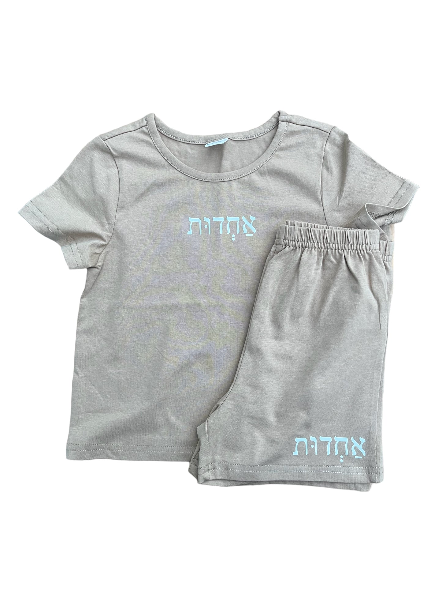 Baby Short Set 2-3y
