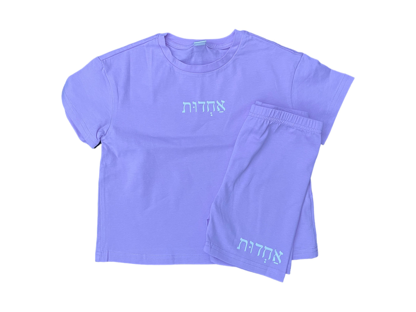 Lilac Girls Shorts Set 5y