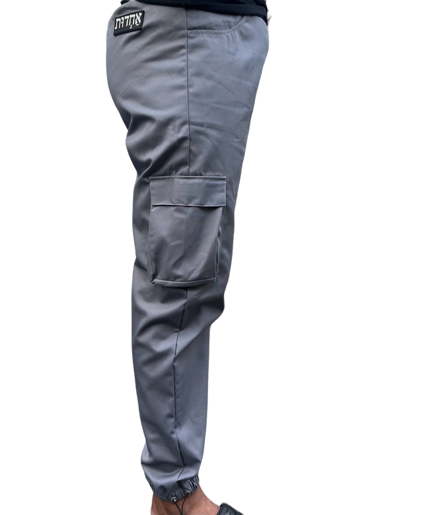 Charcoal Grey Cargo Trouser