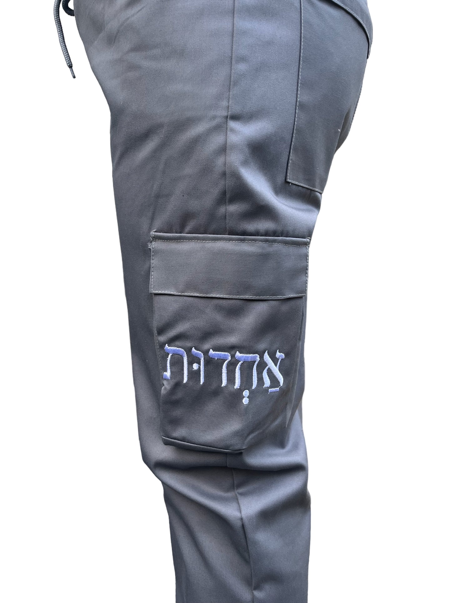Charcoal Grey Cargo Trouser
