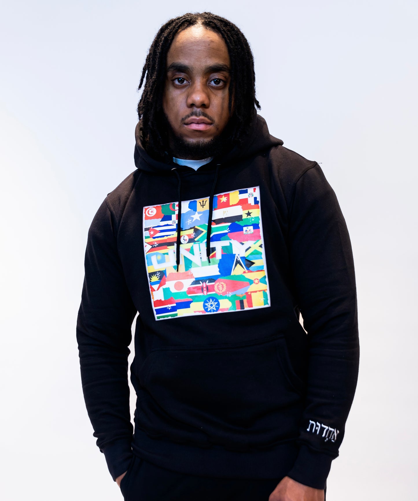 Know Your History Hoodie