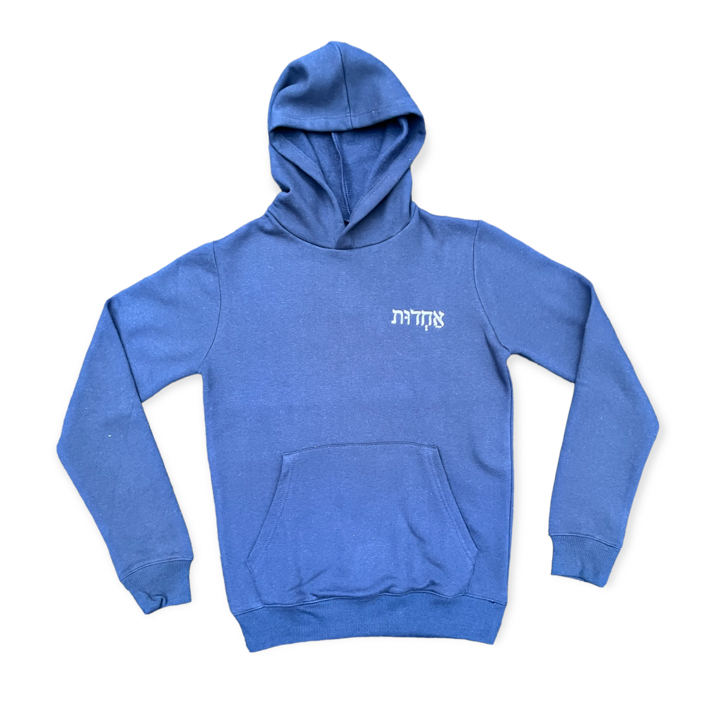 Navy Essential Tracksuit - Hoodie