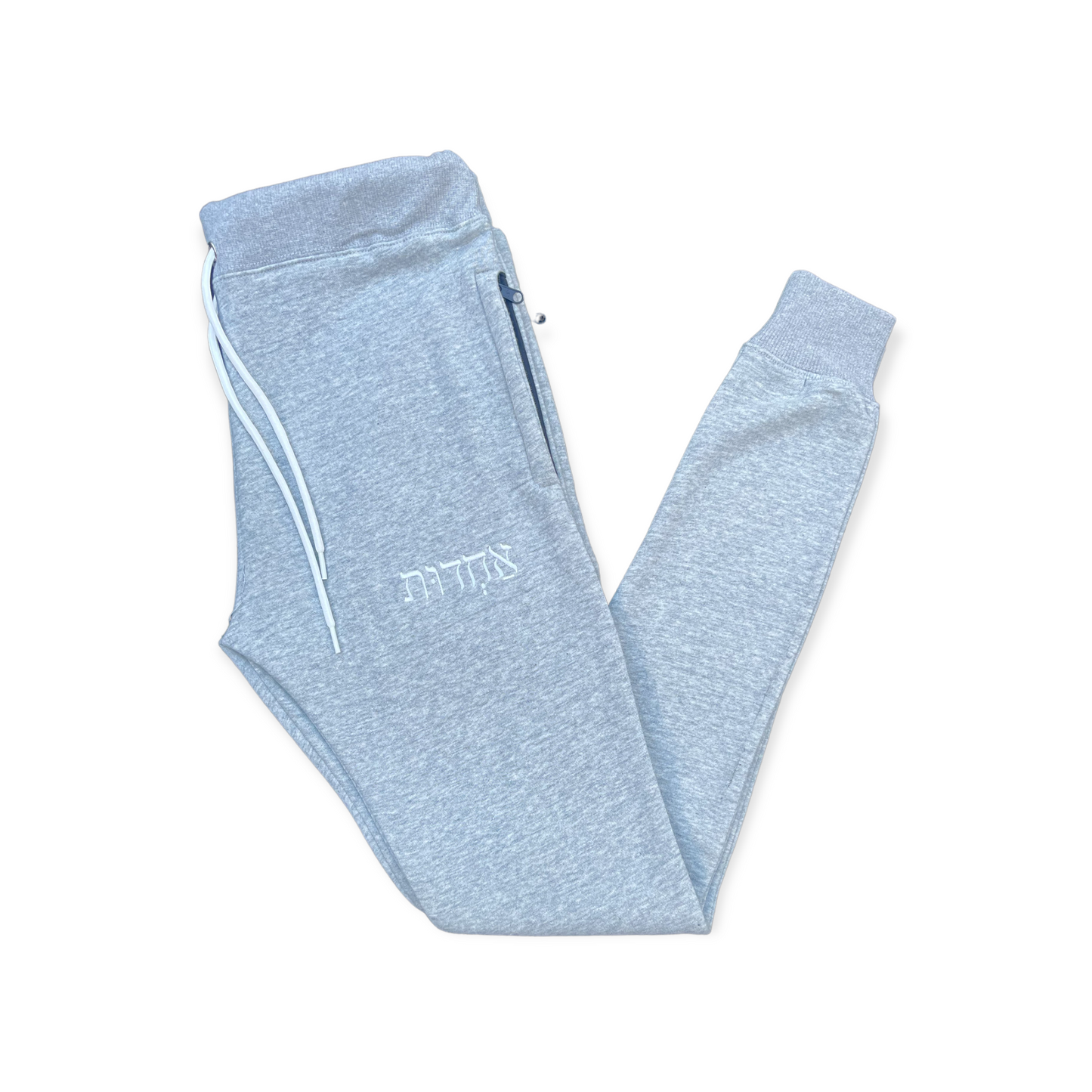 Grey Essential Tracksuit - Joggers