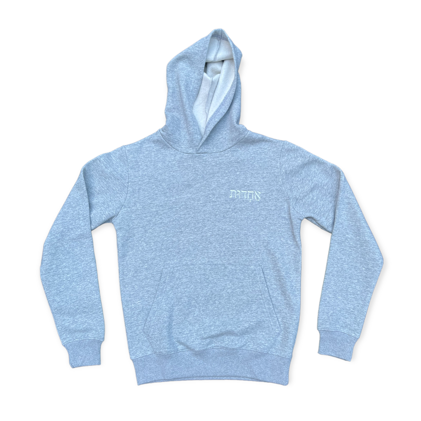 Grey Essential Tracksuit - Hoodie